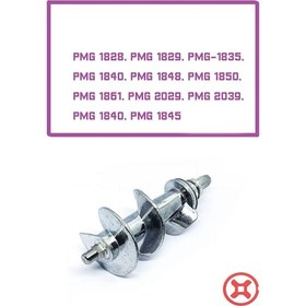 Resim Xozmarcet Pmg-1828, Pmg-1829 Ve Diğerleri İçin Et Kıyma Makinesi İçin Burgusu L-110/70mm 137871113 