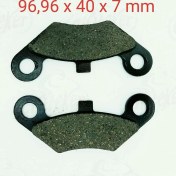 Resim Özerdem Atv Viptrac Arka Fren Disk Balatası Yuvarlak Delik 2 Kulak FA453 Gold 