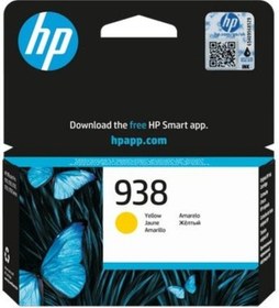 Resim Tonersepeti Hp 938 4s6x7pe Sarı Kartuş 