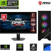 Resim MSI S08DC RTX5000 Gaming I7 14700F 64 GB Ddr5 Ram 2 TB SSD Gen4 RTX5060TI 16 GB H610 27" 180Hz. Oyuncu bilgisayarı 