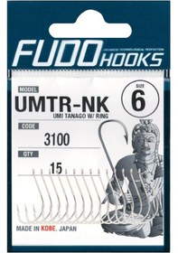 Resim Fudo 3101 Umi Tanago Delikli Sap Black Nikel İğne No:12 - Standart 