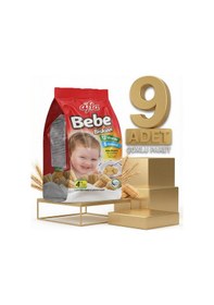 Resim Afia Bebe Bisküvisi Vitamin Katkılı 9x150 Gr 