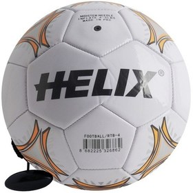 Resim Helix İpli Futbol Antrenman Topu No: 4 Çok Renkli 