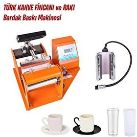Resim Epson Süblimasyon Türk Kahve Fincanı Ve Rakı Bardak Baskı Makinesi 