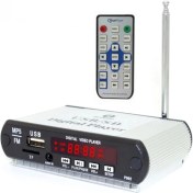 Resim Magıcvoıce SS-105 Mp5 Usb/sd/mmc/bluetooth Kumandalı Oto Teyp Çevirici Kasalı Model (5V/12V) (4887) 