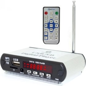 Resim Magıcvoıce SS-105 Mp5 Usb/sd/mmc/bluetooth Kumandalı Oto Teyp Çevirici Kasalı Model (5V/12V) (4887) 