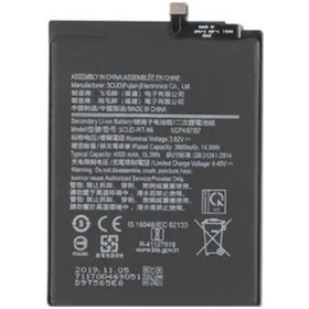 Resim Samsung Galaxy A10S Batarya Pil Energy Marka 