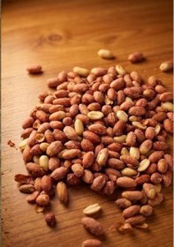 Resim İpek Değirmen Tuzlu Yer Fıstığı 1 kg Taze Kavrulmuş Çıtır İri Taneli Lüks Ekonomik Boy Atıştırmalık 
