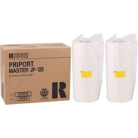 Resim Ricoh (jp-12s) Orjinal A4 Master (jp1010-1215-5308) 