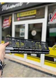 Resim Çizgili Model İsime Özel Pleksi Plakalık 