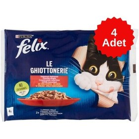 Resim Felix Multipack Sığır Etli Kedi Konserve Maması 4'lü 4 x 85 G 