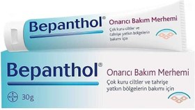 Resim Bepanthol Derma Onarıcı Bakım Merhemi 30 G (4 paketi) 