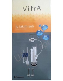 Resim Artema Vitra Yeni Çift Kademe Rezervuar Iç Takım (330b2016) 