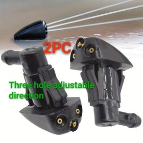 Resim 2 adet Toyota Prius, Corolla Verso AR10, Highlander MK1 ve Hyundai Tucson 98630-2E500 için uygun Ön Cam Yıkama Memeleri. 
