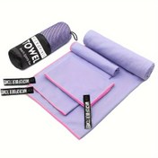 Resim 3'lü Hızlı Kuruyan Ter Emici Spor Havluları, File Taşıma Çantası ile - Yumuşak, Açık Mor, Yoga, Yüzme, Koşu, Kamp ve Dış Aktiviteler için, Spor Salonu Havlusu 