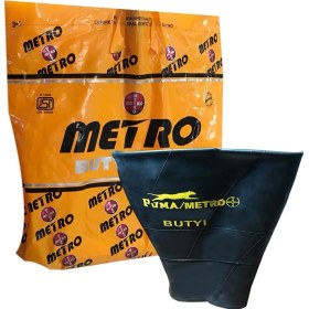 Resim Puma/metro 8.3/9.5-42 TR218A Xx Iç Lastik (7) Puma/metro 