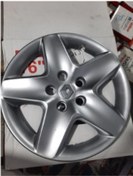 Resim İtibar 16'' inç Renault Fluence Jant Kapak Takımı 4 Adet KIRILMAZ 