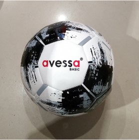 Resim Avessa Siyah Basic Futbol Topu No3 