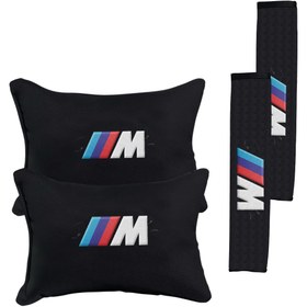 Resim otomind Bmw M Logo Nakışlı Oto Yastık Seti 