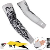 Resim Liangduo Shop Aogu Tarzı Çok Amaçlı Bisiklet Eldivenleri Erkekler ve Kadınlar Bisiklete Binme Güneş Koruyucu Kılıf Güneşlenmeyi Önleyin Raglan Kollu (Yurt Dışından) 