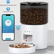 Resim WiFi Otomatik Kedi Yemleyici: Uygulama Kontrolü Yemleyici - Kediler için Otomatik Zamanlı Yemleyici - Akıllı Zamanlı Besleme - Otomatik Yavru Elektrikli Yemleyici - Çoklu Hayvan, Pil Olmadan 