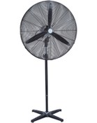 Resim taflan Fs-750 Sanayi Tipi Ayaklı Vantilatör 