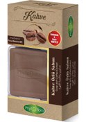 Resim Phytoflora Kahve Özlü Sabun 130 G 