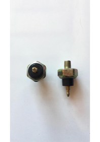 Resim Müşür Yağ Cıvıc 88-11/Accord 03-05/Crv 02-06 