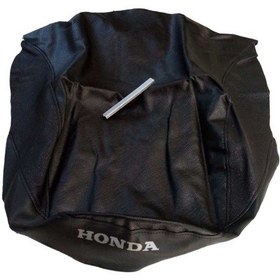 Resim Honda Spacy 110 Koltuk Kılıfı 