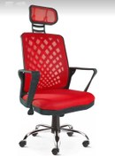 Resim ÜNAL OFFİCE FURNİTURE & DESİNG Ofis Sandalyesi Fileli Çalışma Koltuğu 