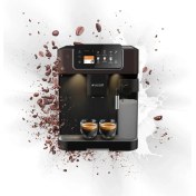 Resim Arçelik Em 9495 Imperium Barista®tam Otomatik Espresso Makinesi 
