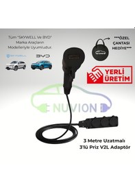 Resim V2l Elektrikli Araç Şarj Kablosu-enerjini Aracından Al-byd/skywell Uyumlu V2l-byd / Skywell Marka Elektrikli Araç Modelleriyle Uyumlu 