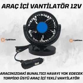 Resim Tiger Marketing Tekli Vantilatör Torpido Üstü 12V Çakmaklık Girişli 360 Derece Ayarlanabilir 