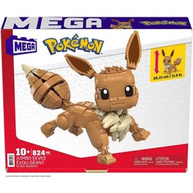 Resim Pokemon Mega Jumbo Eevee Gmd34 