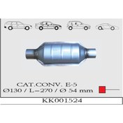 Resim NESS EXHAUST SYSTEMS Katalitik Konvektör /cat.converter 
