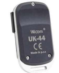 Resim Lanitra GARAJ KUMANDASI WİCOM UK44 - 4 TUŞLU 433MHZ (KODLANABİLİR VE KOPLAYANABİLİR KUMANDA) 