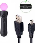 Resim Playstation 3 Move Controller Şarj Kablosu PS3 Move Şarj Kablosu POPKONSOL