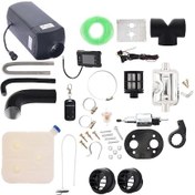 Resim Sensation 5 KW 24V Webasto Muadili Dizel Isıtıcı 0194 