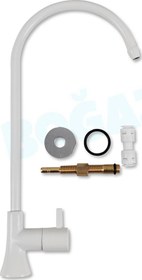 Resim SU ARITMA CİHAZI LÜX BEYAZ ARITMA MUSLUĞU 