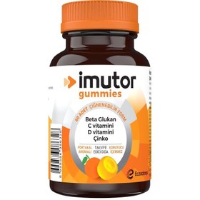 Resim İmutor Gummies Beta Glukan 60 Çiğnenebilir Jel Form 