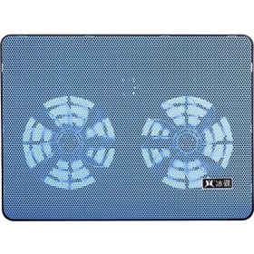 Resim Besthome1 17 İnç Altı Notebook Soğutucu, 2 Fanlı, Çift Usb, Mavi, Abs+demir Ağı Malzeme 