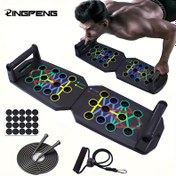 Resim 30 in 1 Ev Antrenman Cihazı Seti, Katlanabilir Push-up Çubuğu, Direnç Bandı, Atlama İpi, Diz Çökme Matı, Push-up, Güçlendirme, Göğüs, Triceps, Sırt ve Karın Egzersizi için Uygun 