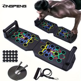 Resim 30 in 1 Ev Antrenman Cihazı Seti, Katlanabilir Push-up Çubuğu, Direnç Bandı, Atlama İpi, Diz Çökme Matı, Push-up, Güçlendirme, Göğüs, Triceps, Sırt ve Karın Egzersizi için Uygun 