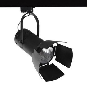 Resim Ray Spot BY-114 - 20 Watt 