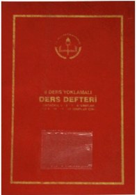 Resim Ders Defteri 8 Ders Yoklamalı Kırmızı Plastik Kapak Kırmızı 