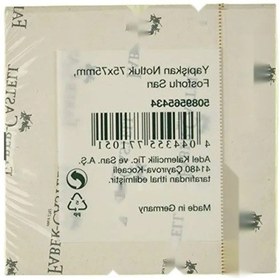 Resim Fosforlu Sarı Yapışkan Notluk, 75x75mm, 80'li Paket 