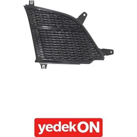 Resim Panjur Izgarası 7 Seri R-S Kabin Üst Sağ (Kahveci Premium) - 2307648 