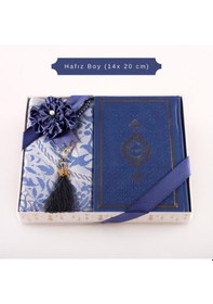 Resim Kuran + Seccade + Tesbih Hediye Seti Hafız Boy, Termo Deri, Desenli Kutu, Lacivert 