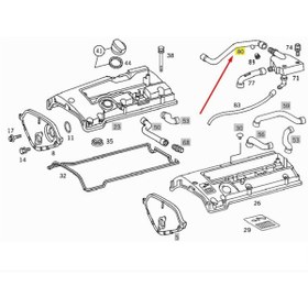 Resim Karter Havalandirma Hortumu W202 95>00 S202 96>01 C208 97>00 A208 98>00 R170 97>00 1 Adet 