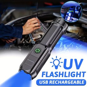 Resim 1 adet UV El Feneri, 395nm Pet İdrar Leke Tespiti Lambası, Kedi Moss İnceleme, USB Şarj Edilebilir, Teleskopik Yakınlaştırma, Pet Saç Aydınlatma Siyah Işık Torch, Mini Taşınabilir, Cep Boyutu, Otel İnceleme, Floresan Toz Arama, Tırnak Sanatı, Hediyeler - MACROCOSM, Şarj Edilebilir Pil, Pet Saç Dedektörü | Yakınlaştırılabilir El Feneri | USB Şarj Edilebilir El Feneri 
